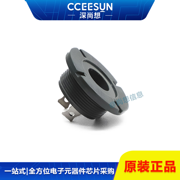 深尚想SZ-3电解除湿器 500mA 1~3L体积 工业级电解除湿器设备 免维护