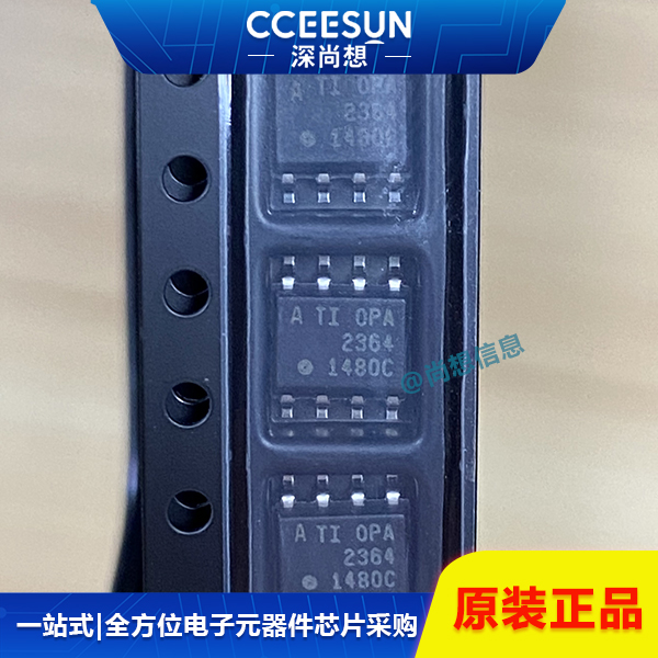 现货OP2177ARMZ-REEL ADI亚德诺精密双通道运算放大器,为高精度信号链树立性能标杆