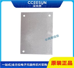 全新可逆吸放湿DryKeeper古河调湿片/吸湿板 工业级 配电柜/监控设备/铁路信号系统除湿