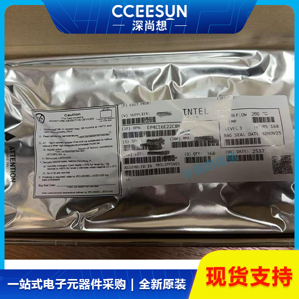 EP4CE6E22C8N 可编程逻辑器件(CPLD/FPGA) Altera 存储器IC模块 全新原装芯片解析