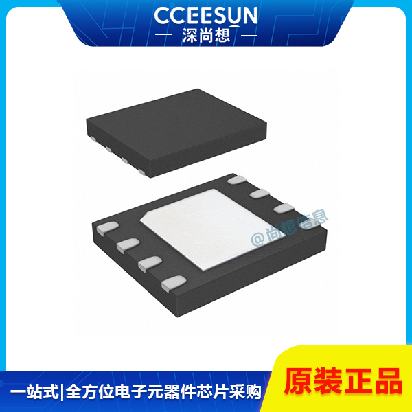 尚想全新GD5F1GM7UEYIGR 1Gbit SPI NAND Flash兆易GD存储芯片IC
