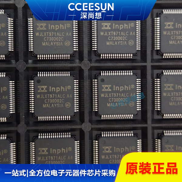 现货WJLXT972ALC.A4单端口10/100Mbps以太网收发器Inphi 电子元器IC芯片