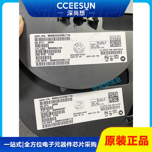 全新MMBZ5232BLT1G 5.6V SOT-23 稳压二极管ON安森美 电子元器件IC芯片