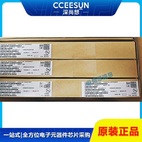 全新W25N02KVZEIR 2Gbit SPI NAND Flash华邦Winbond工业级存储芯片