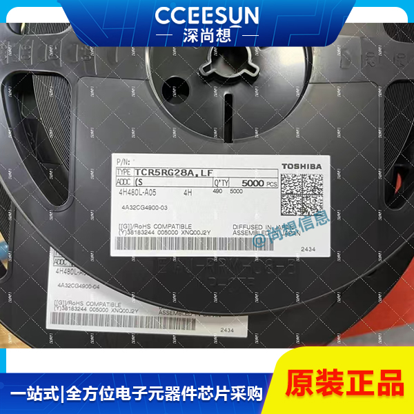 全新TCR5RG28A,LF(S 500mA 100dB 线性稳压器(LDO) TOS东芝 电源管理IC芯片 全新TCR5RG28A,LF(S 500mA 100dB 线性稳压器(LDO) TOS东芝 电源管理IC芯片