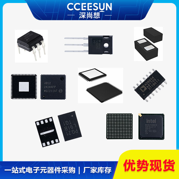 全新16Gb LPDDR4X K4F6E3S4HM-TFCL内存芯片 SAMSUNG三星半导体 存储IC