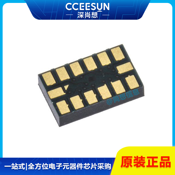 全新ADXL345BCCZ-RL7 3轴13-bit数字加速度传感器 ADI 电源芯片IC
