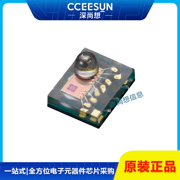 全新LTR-381RGB-01环境光传感器/颜色传感器 LITEON光宝 电源芯片IC