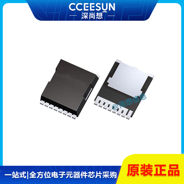 全新IPT007N06N 60V 300A 0.75mΩ MOSFET场效应管Infineon英飞凌芯片IC