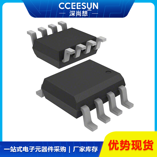 全新ZXTC2045E6TA 30V 1.5A 中功率双极结晶体管(BJT)DIODES美台电机驱动芯片IC