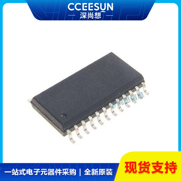 全新MX30LF2G28AD-TI 2Gbit SLC 并行NAND FLASH闪存芯片 旺宏电子 存储芯片IC