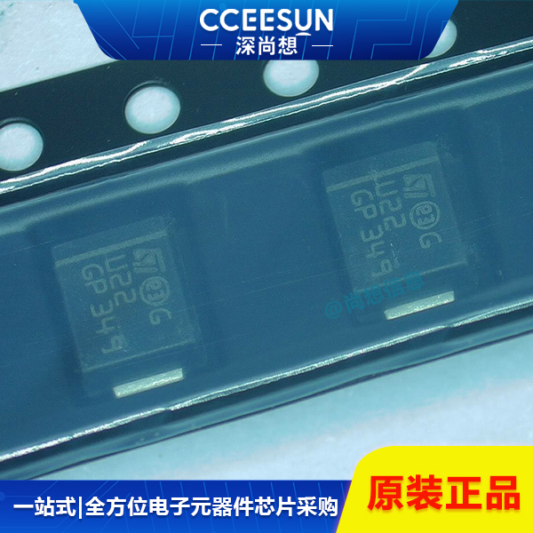 全新RHRG75120 75A 1200V 软恢复二极管 onsemi（安森美）开关电源芯片IC