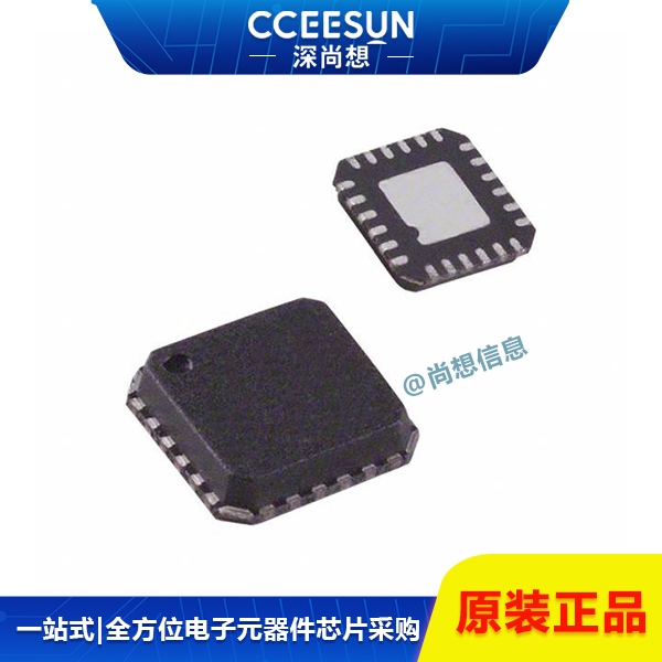 全新ADL5310ACPZ-REEL7 120dB双通道对数放大器 ADI亚德诺