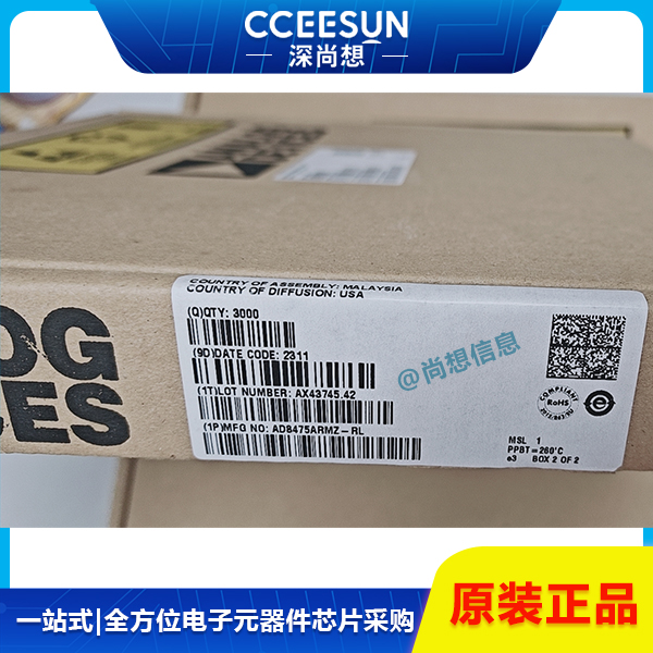 公司现货AD8475ARMZ-RL差分衰减精密放大器ADI亚德诺 电源管理芯片IC