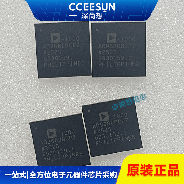 现货AD9680BCPZ-1000模数转换器(ADC)ADI亚德诺 电源管理芯片IC模块 现货AD9680BCPZ-1000模数转换器(ADC)ADI亚德诺 电源管理芯片IC模块