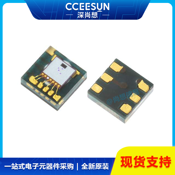 尚想信息LTR-390UV-01环境光传感器LITEON光宝 集成电路IC芯片