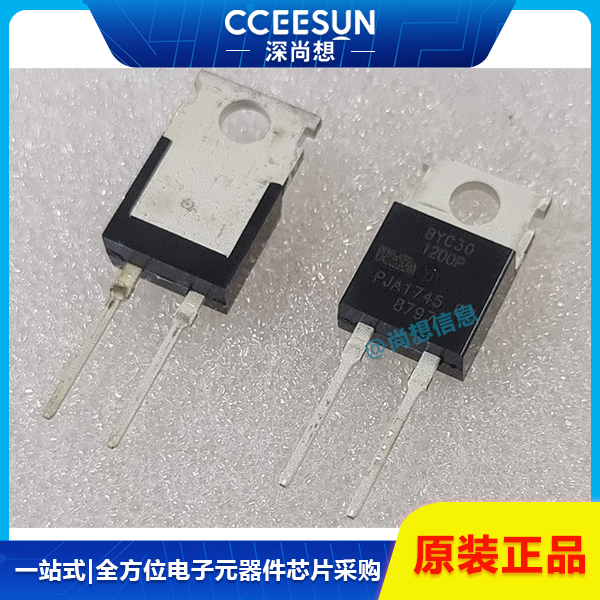 BYC30-1200P WeEn瑞能1200V/30A超高速功率二极管,为高能效电力电子系统打造的核心器件