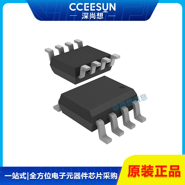 ADA4945-1ACPZ-R7 ADI低噪声全差分ADC驱动器,为高性能数据采集与精密信号链树立新标杆