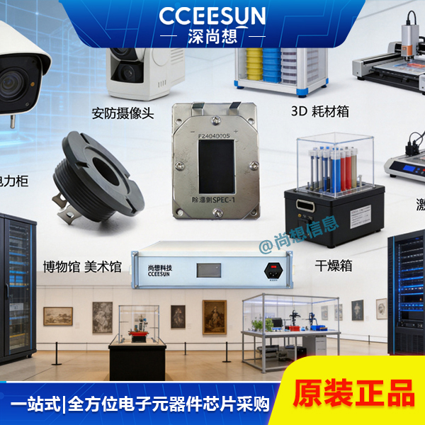 从“物理搬运”到“电化学分解”:ROSAHL电解除湿器的工作原理、技术优势与选型指南 从“物理搬运”到“电化学分解”:ROSAHL电解除湿器的工作原理、技术优势与选型指南