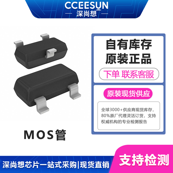 NX3008PBK,215 NX3008PBK,215