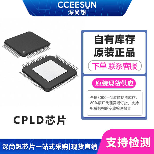 5M40ZE64I5N