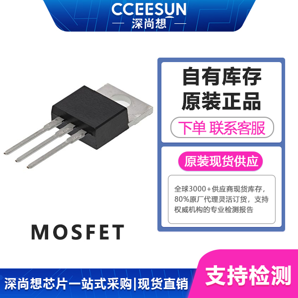 Sillumin数明 SiLM27212EK-DG:高压门极MOSFET 驱动器,新能源工业电机驱动芯片管理 Sillumin数明 SiLM27212EK-DG:高压门极MOSFET 驱动器,新能源工业电机驱动芯片管理