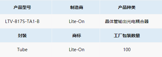 未标题-8