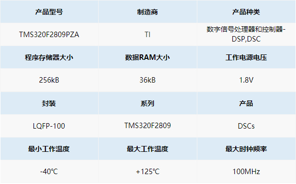 未标题-1