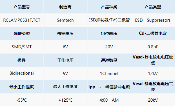 未标题-4