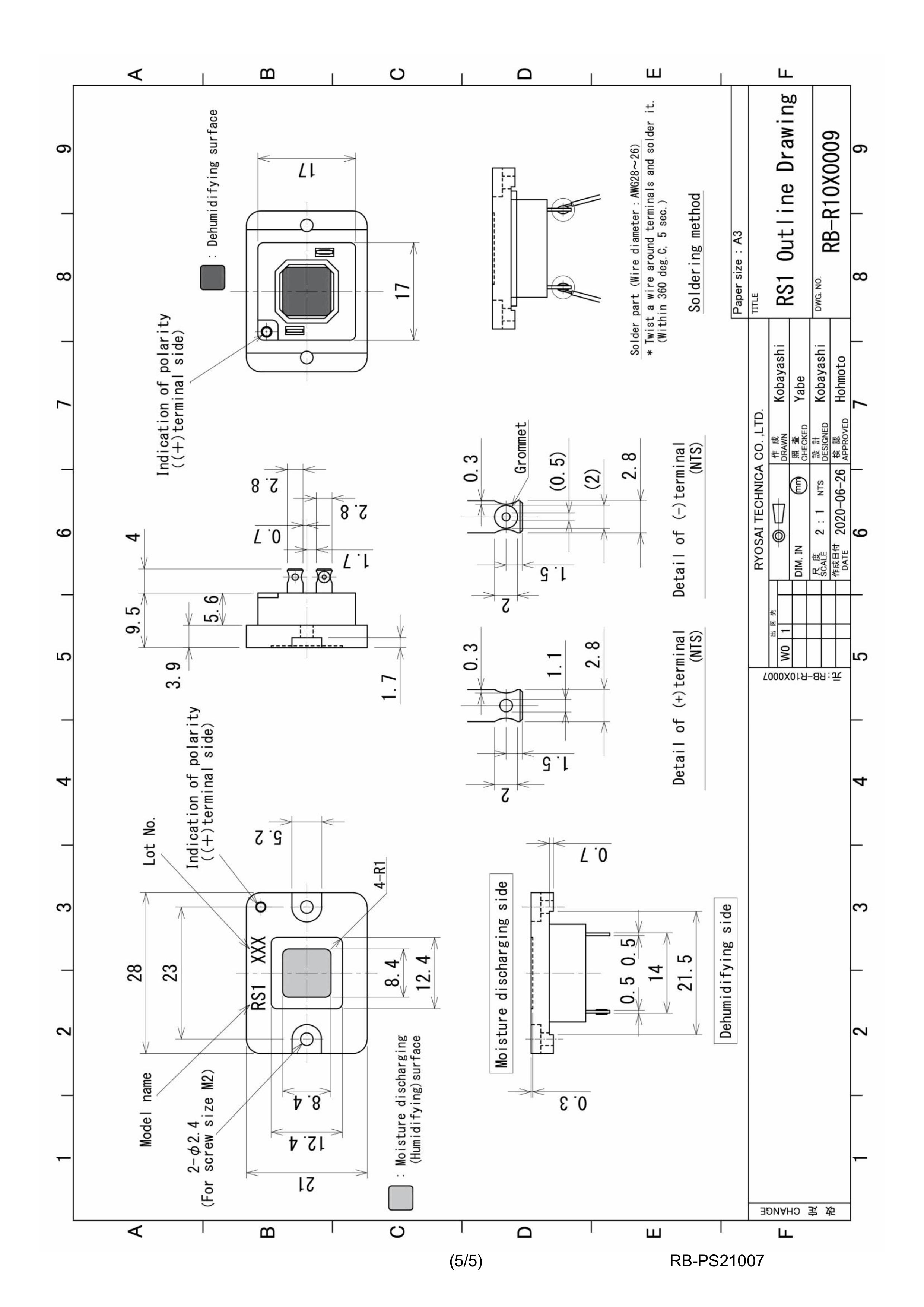 PS21007_RS1-图片-4