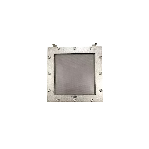 SPEC-10